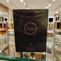 Maitha Pure Concentrated Oil by Lattafa (Unisex)