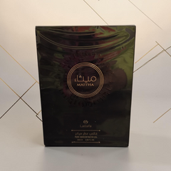 Maitha Pure Concentrated Oil by Lattafa (Unisex)