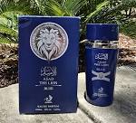 Asad The Lion Blue by Alafiya (part of the Lattafa family) 100ml